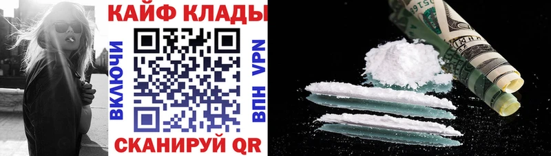 Где найти наркотики Ликино-Дулёво Конопля А ПВП ГАШИШ