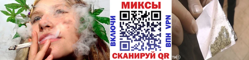 omg ONION  Ликино-Дулёво  БУТИРАТ бутандиол 