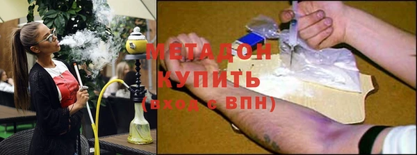 spice Алексин