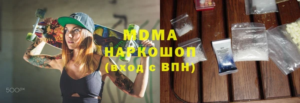 мет Алзамай