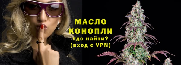 Альфа ПВП Киреевск