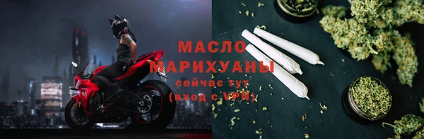 spice Алексин