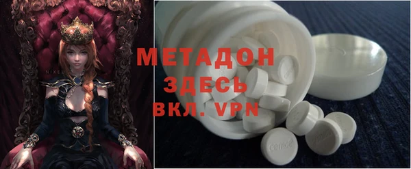 spice Алексин