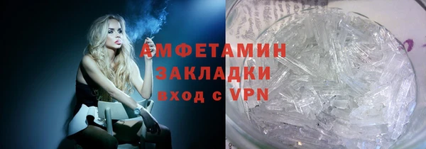 СК Киренск