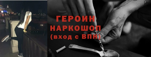 spice Алексин