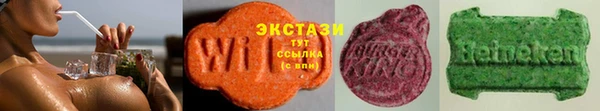 spice Алексин