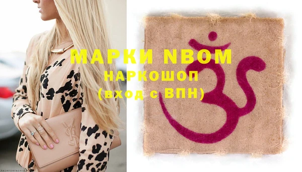 мет Алзамай