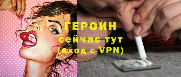 меф Алексеевка