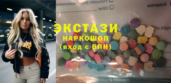 мет Алзамай
