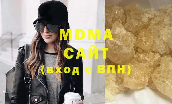 мет Алзамай
