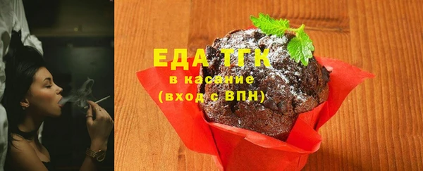 амфетамин Кинешма