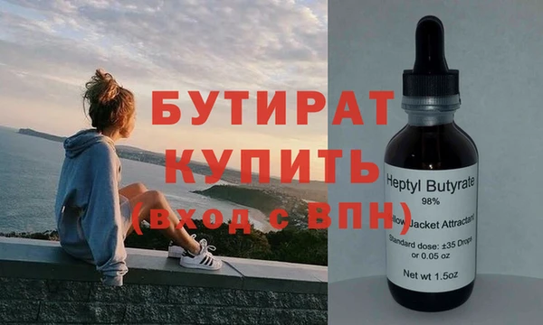 spice Алексин