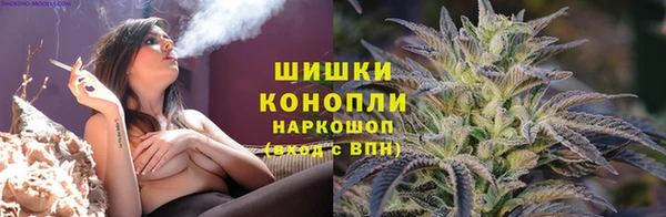 меф Алексеевка