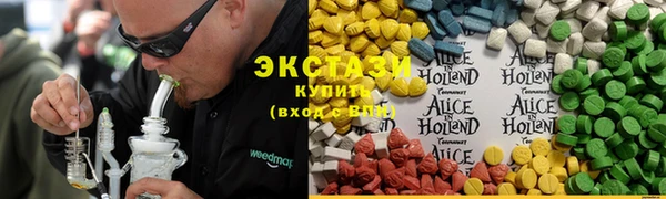 мет Алзамай