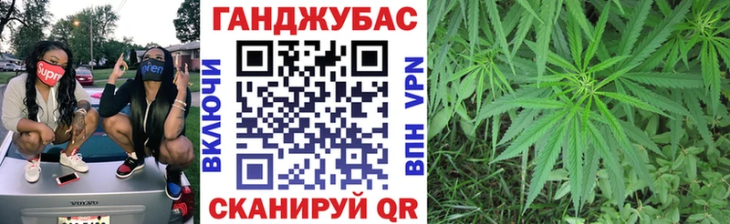 Конопля AK-47 Ликино-Дулёво