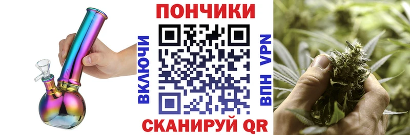 Канабис гибрид Ликино-Дулёво